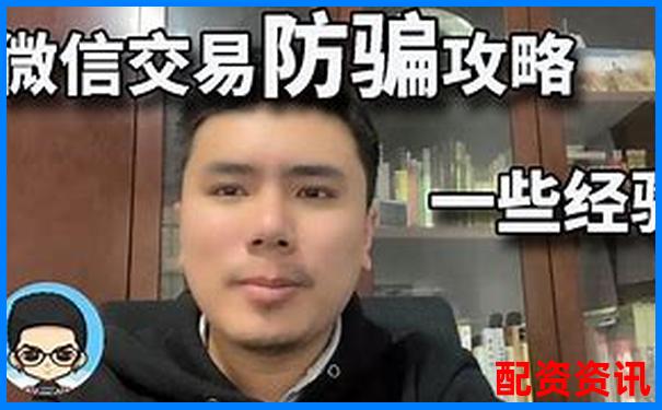 微信炒股加杠桿全攻略安全操作與風(fēng)險(xiǎn)控制指南-期貨交易多少倍杠桿最高