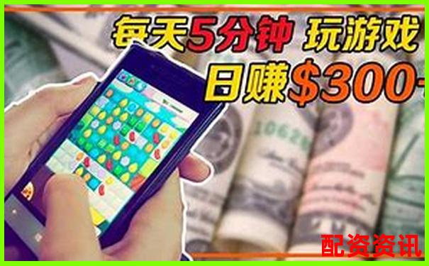 網(wǎng)絡(luò)配資平臺賺錢嗎現(xiàn)在官方下載APP注冊免費試玩入口-配資炒股網(wǎng)站平臺哪個好