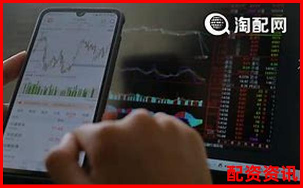 股票配資傭金萬30官方APP下載在線注冊免費(fèi)試玩入口-20塊錢股票漲到80是多少倍
