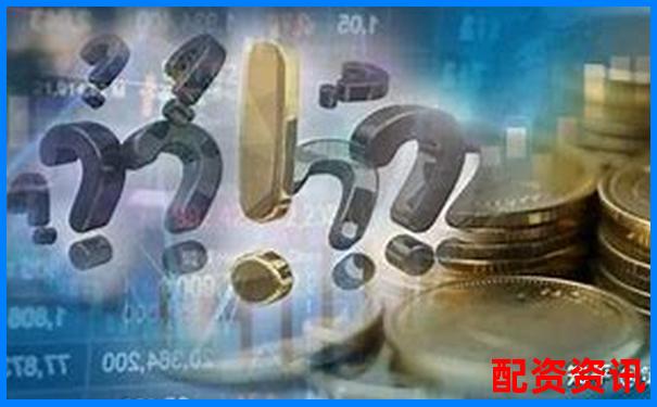 國(guó)內(nèi)最正規(guī)的股票配資公司有哪些值得信賴(lài)