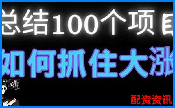 五十倍杠桿投資風(fēng)險(xiǎn)大揭秘知乎網(wǎng)友熱議-哪個證券交易平臺手續(xù)費(fèi)低