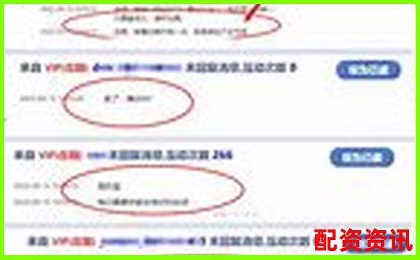 翻翻股票配資用戶真實(shí)體驗(yàn)分享與評(píng)價(jià)-一百倍合約跟一百倍杠桿有什么不同嗎