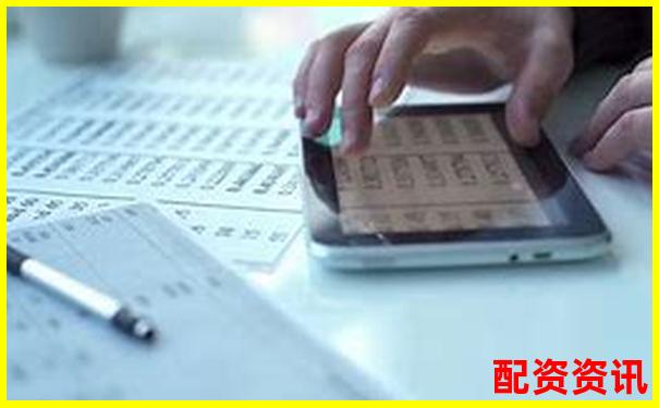 股票杠桿交易的條件與要求全面解析-股票什么是杠桿倍數(shù)