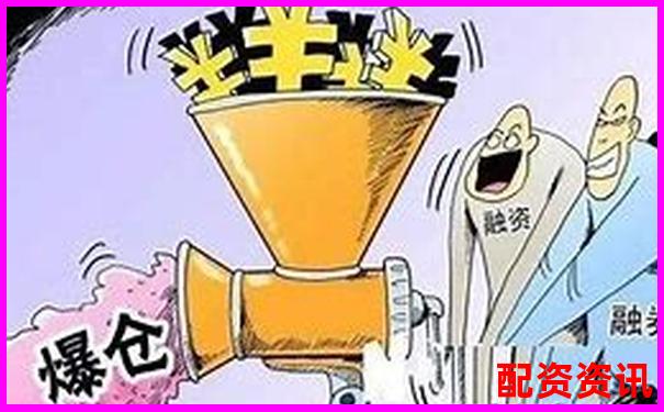 500元撬動(dòng)5萬資金 100倍杠桿真的靠譜嗎-中國(guó)商品期貨的杠桿倍數(shù)是多少?