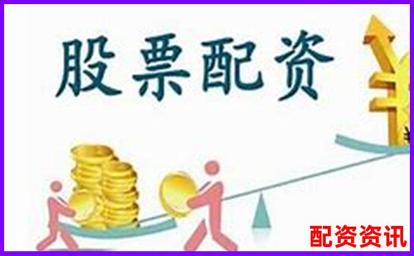 炒股配資平臺哪家強 安全可靠首選指南-正規(guī)股票配資平臺排行榜