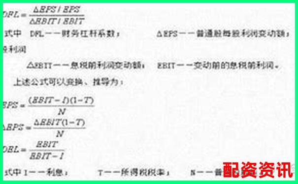 20倍杠桿交易手續(xù)費(fèi)計(jì)算與成本分析指南-沈陽(yáng)股票配資一覽表查詢