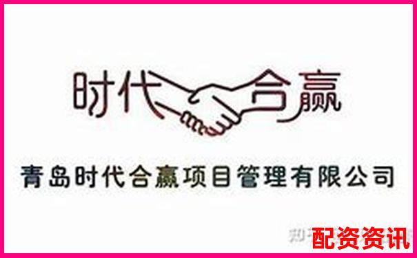 免費(fèi)炒股配資平臺(tái)大盤點(diǎn) 哪些網(wǎng)站真正靠譜-在線炒股配資平臺(tái)佰朔資本好不好
