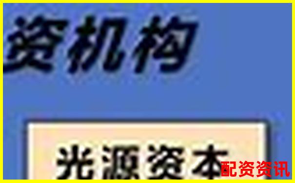 光控資本杠桿配資總部注冊(cè)地優(yōu)勢(shì)解析-股票配資行情短期調(diào)整什么意思
