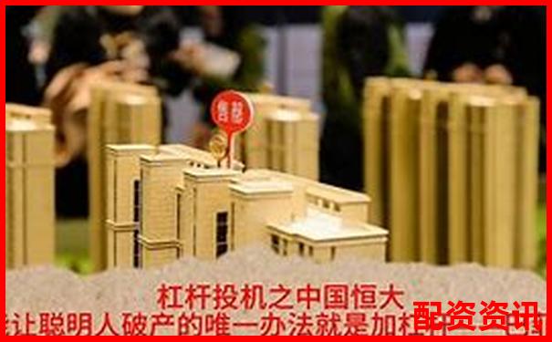 2025十大炒股杠桿平臺(tái)誰居榜首 第一名優(yōu)勢究竟在哪-翻了一倍的股票還能不能追