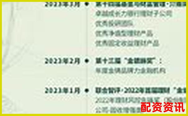 恒瑞行配資專業(yè)金融服務(wù)助力財(cái)富增長(zhǎng)-正規(guī)股票配資公司官方網(wǎng)站有哪些