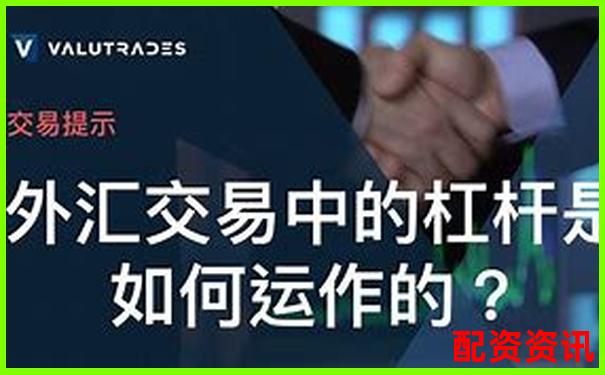 OKEX125倍杠桿交易策略與風(fēng)險控制實戰(zhàn)解析-買一千塊股票虧了兩千多正常嗎