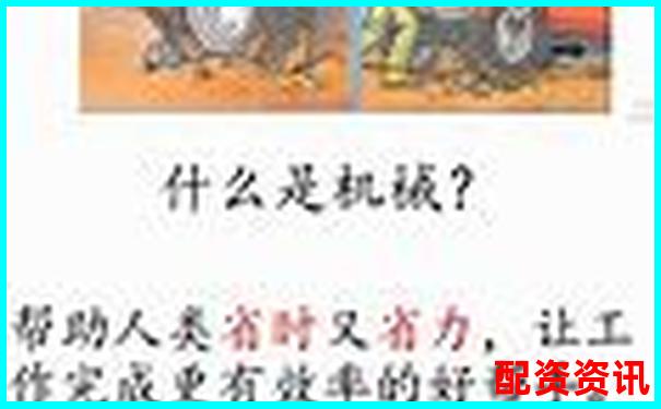 股票杠桿最高可達(dá)多少倍及計(jì)算方法詳解-杠桿資金股票能買嗎