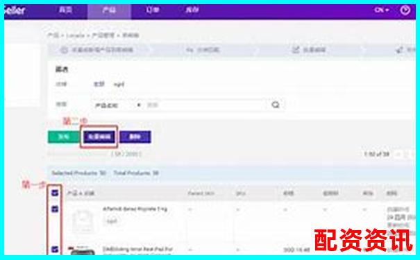 配資平臺(tái)查詢網(wǎng)解析 專業(yè)網(wǎng)站功能與使用指南-深圳股票配資吧最新消息