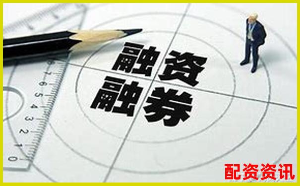 股票杠桿最高可放大多少倍投資風(fēng)險(xiǎn)解析-股票市場中的百倍股