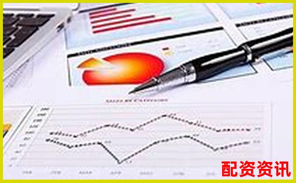 國(guó)內(nèi)股票配資市場(chǎng)迎來(lái)新一輪政策調(diào)整與投資機(jī)遇-杠桿炒股失敗會(huì)怎樣?