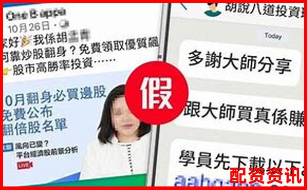 股票配資轉(zhuǎn)賬安全嗎官方APP下載免費試玩在線注冊入口-炒股所說的杠桿什么意思