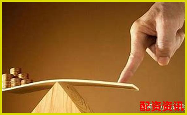五倍杠桿下價(jià)格下跌多少會(huì)觸發(fā)爆倉風(fēng)險(xiǎn)-炒股配資正規(guī)平臺哪個(gè)好