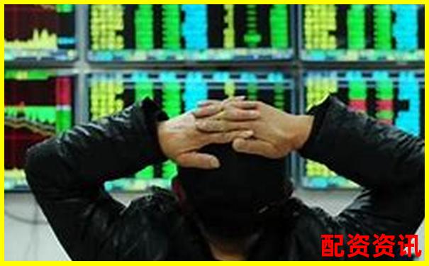 20倍杠桿下資產(chǎn)價(jià)格下跌多少會(huì)觸發(fā)爆倉風(fēng)險(xiǎn)-炒股怎樣加十倍杠桿呢