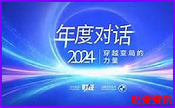 2025年6月配資貼吧最新動態(tài)與行情分析-股票配資如果賠了會怎么辦