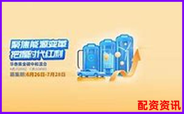 華泰資本配資平臺(tái)安全可靠選擇哪家更值得信賴-股票做空杠桿最高倍數(shù)