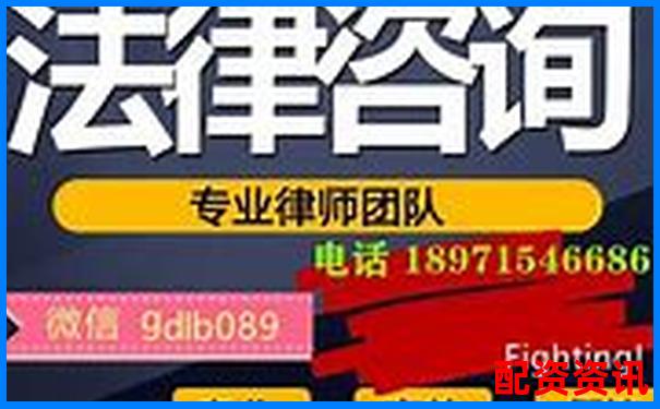 外盤期貨配資平臺(tái)是否暗藏對賭陷阱揭秘真相