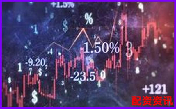 正規(guī)qi配資平臺(tái)網(wǎng)安全便捷的股票融資服務(wù)新選擇-一只股票最多翻多少倍3年