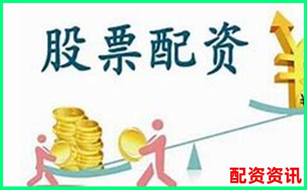 開設股票配資平臺盈利前景與風險分析-a股加杠桿可以到多少倍