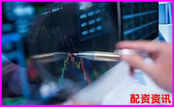 2025年最新股票免費(fèi)配資平臺(tái)大盤點(diǎn)與選擇指南-股票十倍杠桿是什么意思呀知乎
