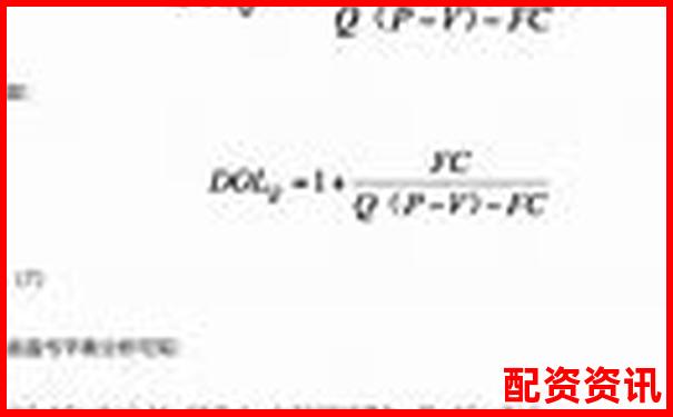 杠桿10倍與50倍對(duì)比圖解大全 投資風(fēng)險(xiǎn)收益一目了然-a股國(guó)家規(guī)定幾倍杠桿啊知乎