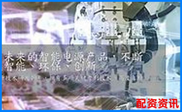 天牛寶配資官網(wǎng)登錄異常原因分析與解決方案-廣州股票配資公司一覽表