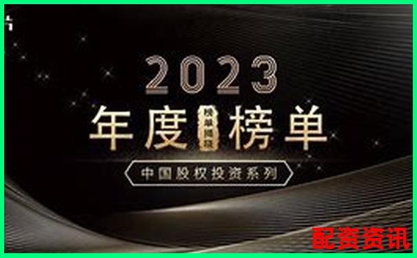 2025年正規(guī)股票配資平臺(tái)十大權(quán)威排名榜單-st股票能不能翻10倍杠桿呢