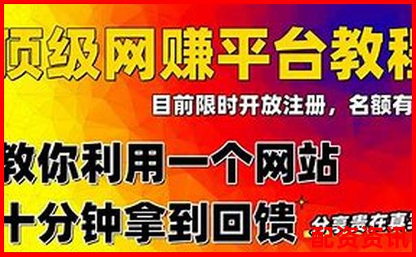 網(wǎng)絡(luò)配資平臺賺錢嗎現(xiàn)在官方下載APP注冊免費試玩入口-股票漲50倍怎么算出來的