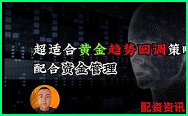 A股加杠桿交易實戰(zhàn)攻略 手把手教你放大收益-杠桿配資平臺中航資本咋樣開戶
