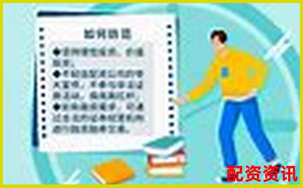 股票場外配資平臺哪家靠譜安全可靠推薦-股票的杠桿可以達到幾倍收益呢