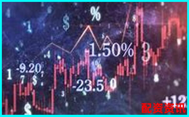 中國股票配資網(wǎng)查詢官網(wǎng)入口APP下載與免費(fèi)試玩攻略-杠桿炒股可以隨時(shí)買賣嗎