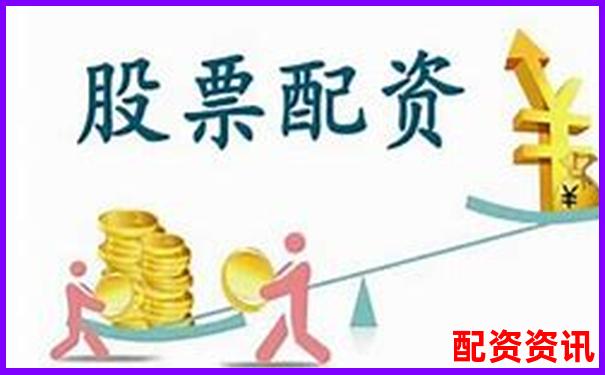 2021年最新股票配資平臺安全高效投資首選-100塊錢股票暴漲200倍是多少錢啊