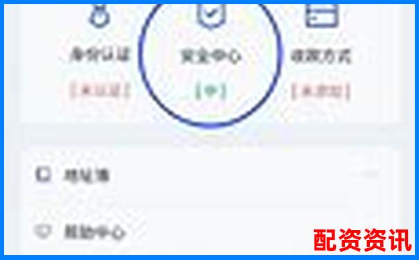 安全配資平臺是什么揭秘杠桿交易的風(fēng)控密碼-2024年報(bào)業(yè)績預(yù)增10倍以上的股票