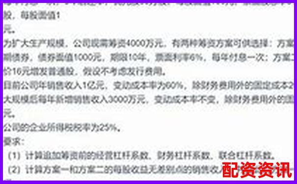 十倍杠桿盈利計(jì)算方法詳解及實(shí)戰(zhàn)案例分析-股票杠桿強(qiáng)行平倉(cāng)什么意思