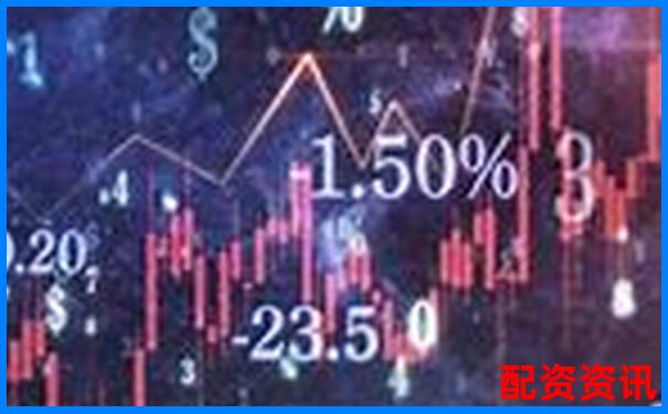 正規(guī)配資平臺網(wǎng)址查詢 官方下載APP注冊入口免費試玩-杠桿式投資舉例說明
