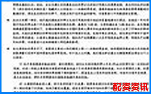 股票杠桿100倍解析高收益背后的風(fēng)險與運(yùn)作原理-股票如何加杠桿購買