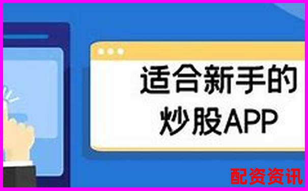 股票杠桿有什么條件官方下載APP免費(fèi)試玩在線注冊入口-焦炭期貨杠桿倍數(shù)是多少合適呢知乎