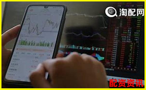 炒股配資公司操作流程詳解及注意事項(xiàng)指南-十倍杠桿虧多少會(huì)爆倉169倍呢