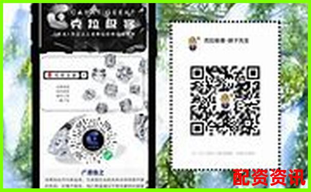 廣州鉆石配資公司排名及實用配資攻略技巧分享-成都股票配資平臺有哪些公司