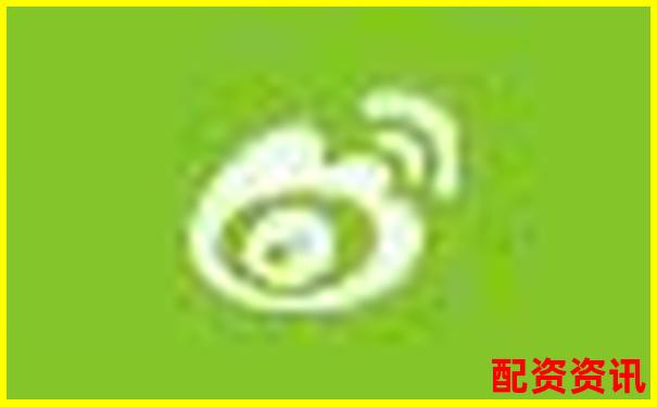 國內配資平臺有哪些 這些正規(guī)網(wǎng)站你知道嗎-股票免費配資平臺有哪些