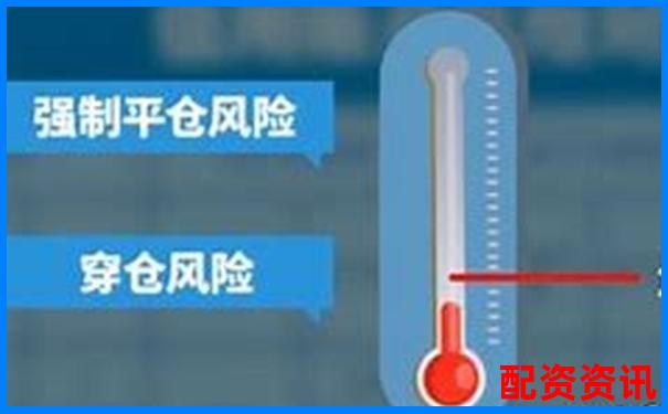 國(guó)內(nèi)股票加杠桿攻略A股融資融券實(shí)操詳解-鹽湖股份未來(lái)可能漲100倍的股票