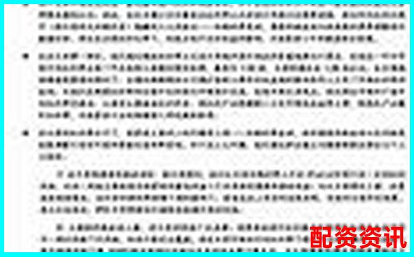 股票杠桿100倍解析高收益與高風(fēng)險(xiǎn)并存的投資工具-期權(quán)多少倍杠桿交易