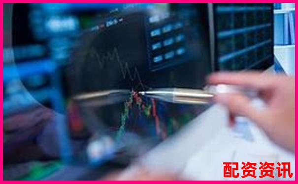 國內(nèi)專業(yè)股票配資交流論壇精選-杠桿交易什么時候平倉的