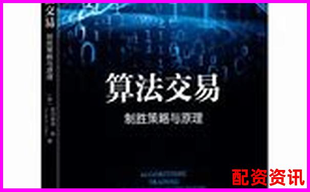 百倍杠桿交易成本解析與手續(xù)費(fèi)優(yōu)化策略探討-在線配資平臺排行榜鼎豐