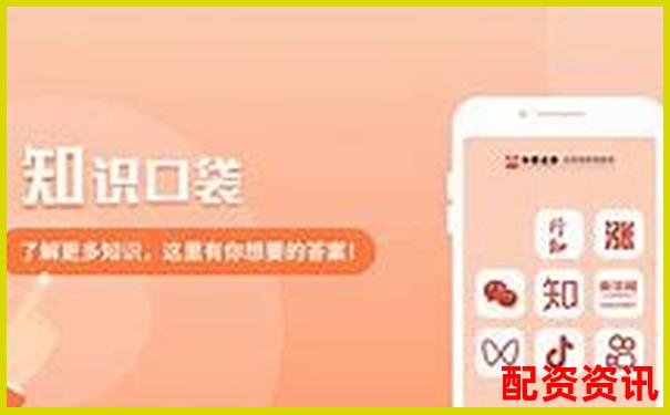 華泰資本配資平臺(tái)安全可靠選擇哪家更值得信賴-遼寧警方破獲股票配資