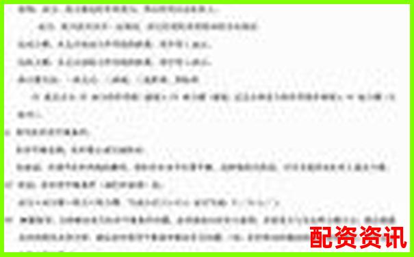 杠桿50倍vs20倍區(qū)別詳解及實(shí)戰(zhàn)操作技巧指南-格力電器股價(jià)漲了多少倍